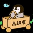 百度用户UID817999651 天地小小梦 有💦东西🍀 的头像
