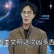 百度用户UID5642619059 因果终有报哈 恶人先告状有意思 的头像