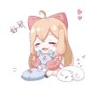 百度用户UID1098295471 南极的栗子球 null 的头像
