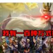 百度用户UID2597979922 fbnjyjjhgbjigh 幻化之力 的头像