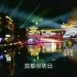 百度用户UID3953280307 null 贴吧用户_5V8a24b 的头像