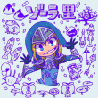 百度用户UID401106465 乐乐乐i 贴吧用户_01y6K2Q 的头像