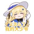 百度用户UID7105017396 鸽子子耶_ null 的头像