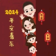 百度用户UID4168188944 null 牛安梦BV 的头像