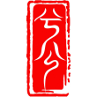 百度用户UID889586282 天枰Charley 竹简之美 的头像