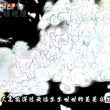 百度用户UID5739609538 shine554P 家里敖 的头像