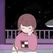 百度用户UID6326901280 psycheluger null 的头像