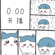 百度用户UID7119691248 文渊阁苮苼 null 的头像