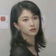百度用户UID404143627 1009001768 绿鸡喝猪油 的头像