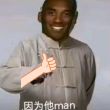 百度用户UID6701237959 yzdxst2024 null 的头像