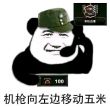 百度用户UID5987107603 喵帕斯yy 何龙原 的头像