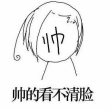 百度用户UID1195392542 刍狗1号 ☜刍狗☞♋ 的头像