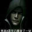 百度用户UID520794260 126344343 null 的头像
