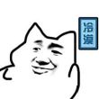百度用户UID291050567 13771801013 错过不是錯ლ 的头像
