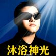 百度用户UID2360024477 乌兹是yyds 物资_无冕之王 的头像