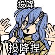 百度用户UID484497435 maxiaotiao98 兼明暗 的头像