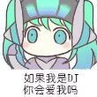 百度用户UID1689056694 雨中人ZA null 的头像