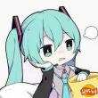 百度用户UID3990153169 纸人替身 null 的头像