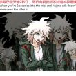 百度用户UID17596395778288 A_564852_CP 三好人民教师 的头像