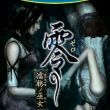 百度用户UID1051203186 BPROJECT永恒 爱武藏小姐姐▫ 的头像