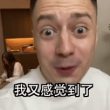 百度用户UID5197209394 null 黑裙子kirts 的头像