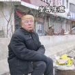 百度用户UID866437394 爱心服务部 null 的头像