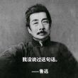 百度用户UID277500193 623892981 0℃冰红茶 的头像