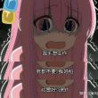百度用户UID4863329325 null 九 桜 的头像