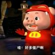 百度用户UID4103887931 heaven恰恰舞 姜丝哥哥 的头像