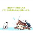 百度用户UID2699052628 Stevenbrabarb null 的头像