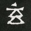 百度用户UID5167173576 dongfangtian1 天玄aeF👯 的头像