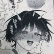 百度用户UID7048756611 夜中飞鸟俘世 散兵会是好女孩吗 的头像