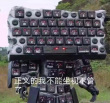百度用户UID939379634 丶花千樹丶 正义的⌨️侠 的头像