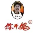 百度用户UID4165863099 null 蓝心眼睛 的头像
