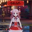 百度用户UID2041174004 栄飛 null 的头像
