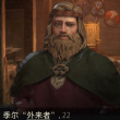 百度用户UID3965511989 枭雄佛戾脾 异乡人迪雷 的头像