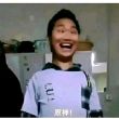 百度用户UID2465638055 null 小浣能干脆面 的头像