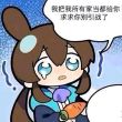 百度用户UID1711396414 硫化氢windy null 的头像