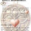 百度用户UID787811687 永孚于休 null 的头像