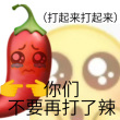 百度用户UID125244525 爱牛肉的boy null 的头像
