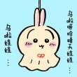 by1259被改成什么了【吧友互助吧】_百度贴吧