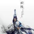 百度用户UID187724768 kangchao8781 ⚡雷电尊⚡ 的头像