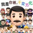 百度用户UID5563264154 梅初月十一 null 的头像