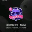 百度用户UID7059958965 李可浩的百度 肃穆又虔诚的哈士奇0N 的头像