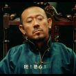 百度用户UID2355466306 null 不存在贴 的头像