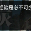 百度用户UID4866593216 null 贴吧用户_a2QaX9S 的头像