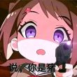 百度用户UID994468901 Dirty丶Boy 贴吧用户_0DXUKQG 的头像