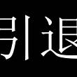 百度用户UID3227718869 东山小灶 null 的头像