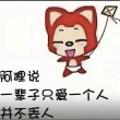 百度用户UID6043384717 轮椅小鹰熊 null 的头像