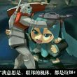 百度用户UID1581301595 Saputpoi null 的头像